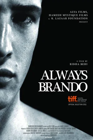 Постер: Always Brando
