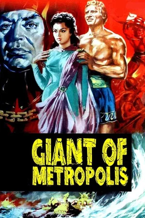 Постер: The Giant of Metropolis