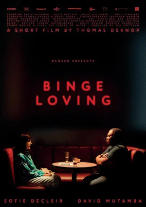 Постер: Binge Loving