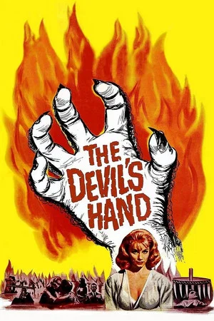 Постер: The Devil's Hand