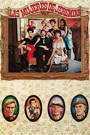 Постер: Bordello
