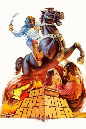 Постер: One Russian Summer