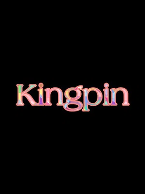 Постер: Kingpin