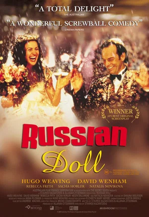 Постер: Russian Doll