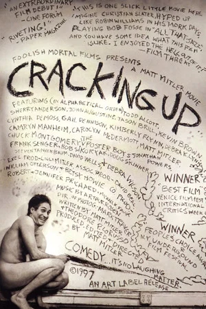 Постер: Cracking Up