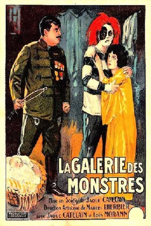 Постер: The Gallery of Monsters