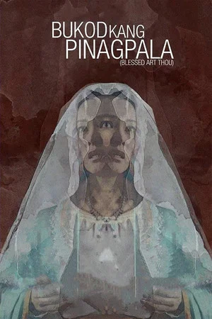 Постер: Bukod Kang Pinagpala