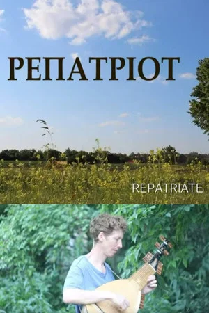 Постер: Repatriate