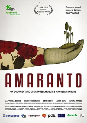 Постер: Amaranto