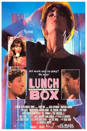 Постер: Lunch Box