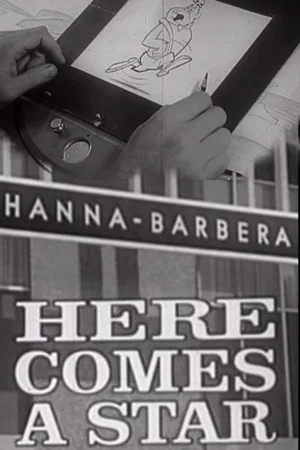 Постер: Here Comes a Star