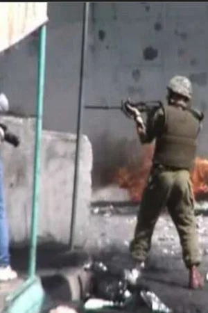 Постер: The ghosts of Hebron