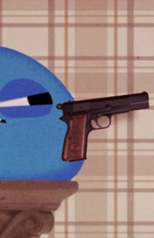 Постер: Glump