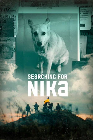 Постер: Searching for Nika