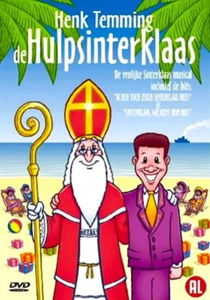 Постер: De Hulpsinterklaas