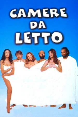 Постер: Camere da letto