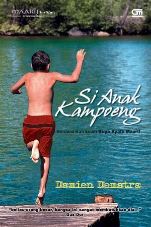 Постер: Si Anak Kampoeng