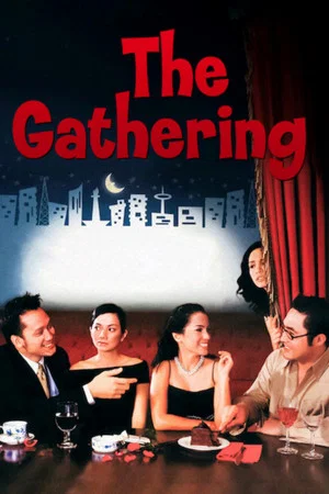 Постер: The Gathering