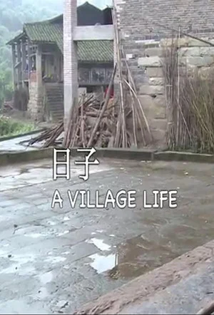 Постер: A Village Life