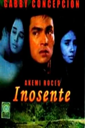 Постер: Inosente