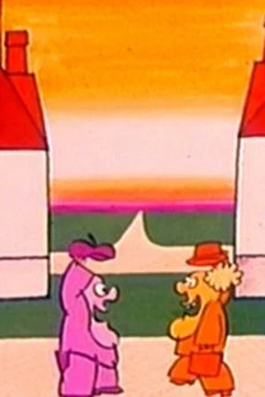 Постер: Neighbours