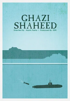 Постер: Ghazi Shaheed