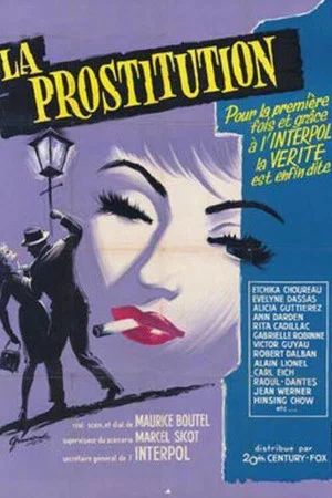 Постер: Prostitution