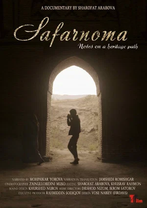 Постер: Safarnoma: Notes on a Heritage Path