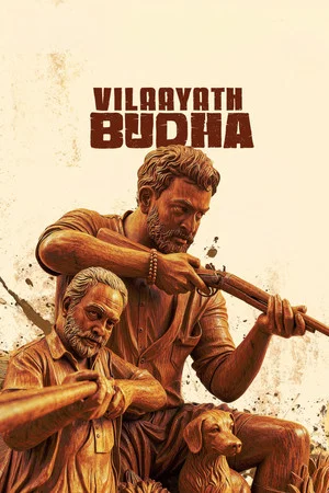 Постер: Vilaayath Budha