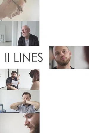 Постер: II Lines