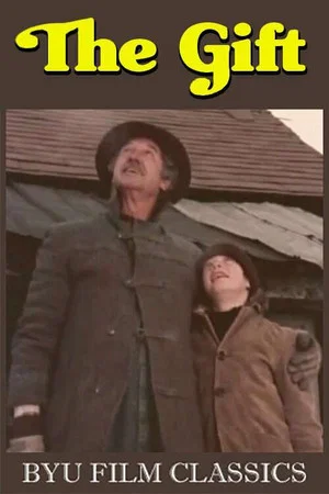 Постер: The Gift