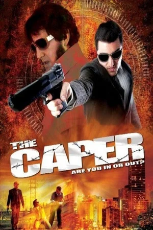 Постер: The Caper