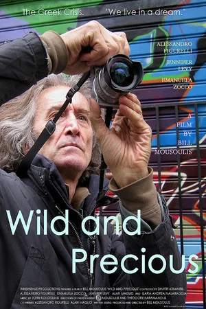 Постер: Wild and Precious