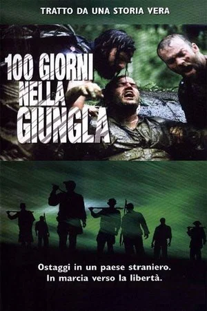 Постер: 100 Days in the Jungle