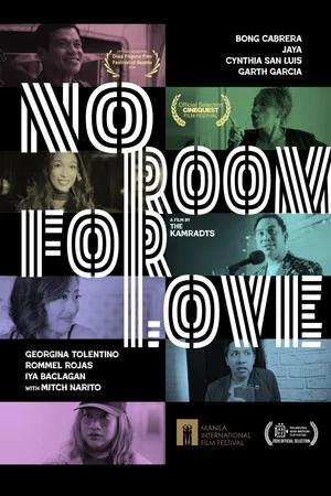 Постер: No Room For Love