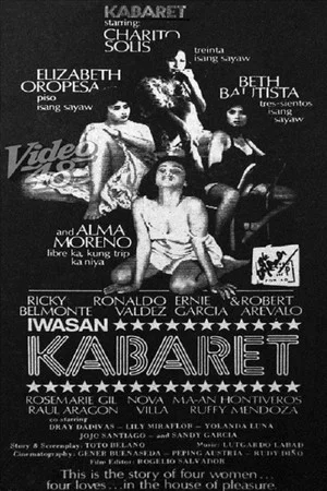 Постер: Iwasan Kabaret