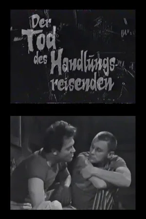 Постер: Tod eines Handlungsreisenden