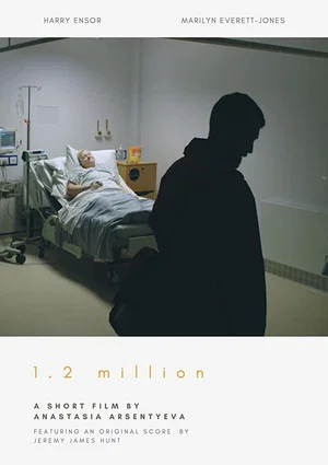 Постер: 1.2 Million