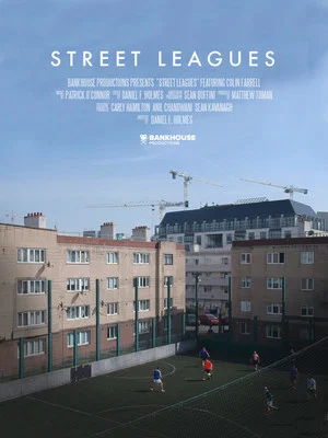 Постер: Street Leagues