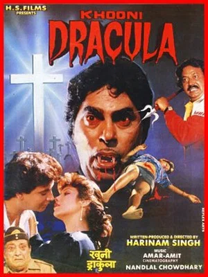 Постер: Bloody Dracula