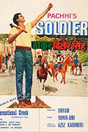 Постер: Soldier as Thakur Daler Singh