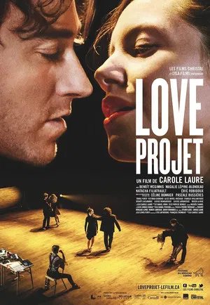 Постер: Love Project