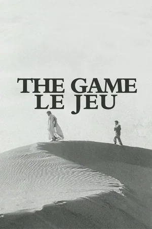 Постер: The Game