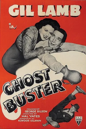 Постер: Ghost Buster