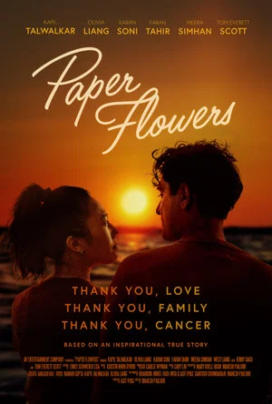 Постер: Paper Flowers