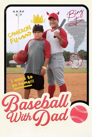 Постер: Baseball With Dad