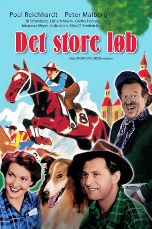 Постер: Det store løb