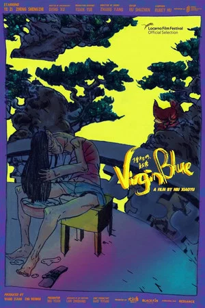 Постер: Virgin Blue