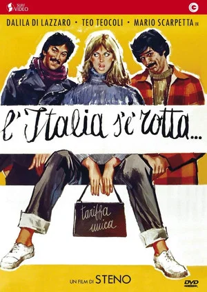 Постер: Italy is Rotten