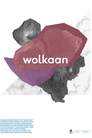 Постер: Wolkaan